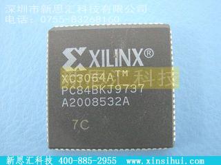 XC3064A-PC84BKJFPGA（现场可编程门阵列）