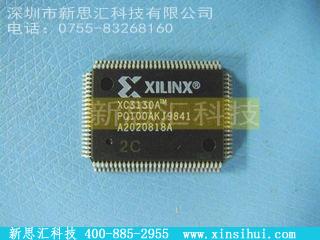 XC3130A-2PQ100CFPGA（现场可编程门阵列）