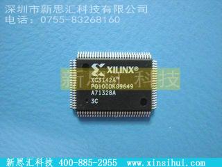 XC3142A-3PQ100CFPGA（现场可编程门阵列）