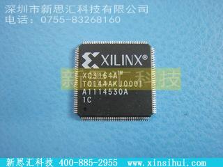 XC3164A-1TQ144CFPGA（现场可编程门阵列）