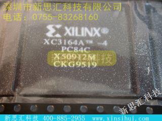 XC3164A-4PC84CFPGA（现场可编程门阵列）