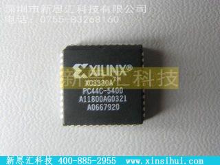 XC3330APC44C-5400FPGA（现场可编程门阵列）