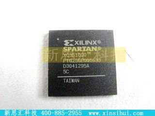 XC-3S1000-5FTG256CFPGA（现场可编程门阵列）