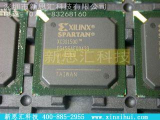 XC3S1500-4FG456CFPGA（现场可编程门阵列）