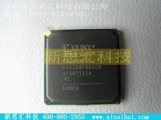 XC3S400-4FG320CFPGA（现场可编程门阵列）