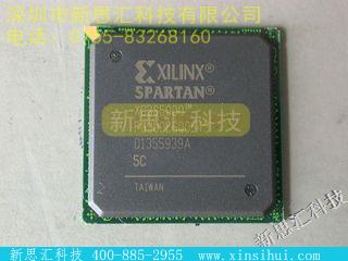 XC3S5000-5FG900CFPGA（现场可编程门阵列）