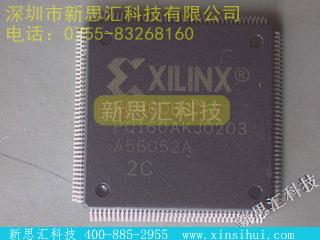 XC4008E-2PQ160CFPGA（现场可编程门阵列）