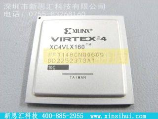 XC4VLX160-10FF1148CFPGA（现场可编程门阵列）