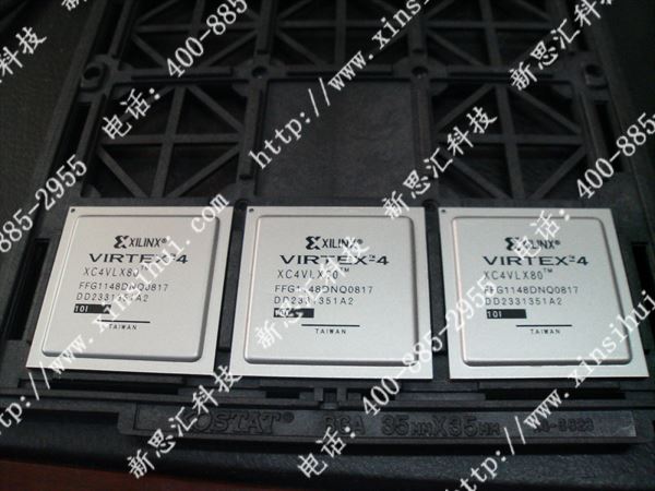 XC4VLX80-10FF1148IFPGA（现场可编程门阵列）