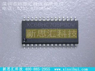 XC68HC705P9DW未分类IC