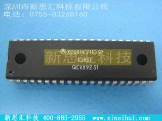 XC68HC711D3P未分类IC