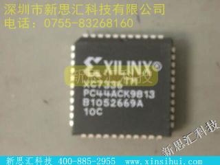 XC7336-10PC44CFPGA（现场可编程门阵列）