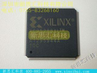 XC95288XL-10TQ144CFPGA（现场可编程门阵列）