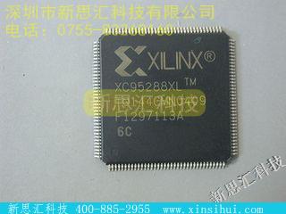 XC95288XL-6TQ144CFPGA（现场可编程门阵列）