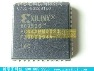 XC9536-10PC44CCPLD（复杂可编程逻辑器件）