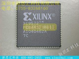 XC95727PC84CFPGA（现场可编程门阵列）