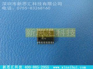 XCF02SVO20C存储器 - 用于 FPGA 的配置 Proms