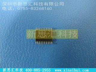 XCF02SVO20C存储器 - 用于 FPGA 的配置 Proms