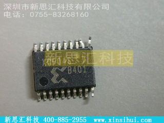 XCF04SFPGA（现场可编程门阵列）