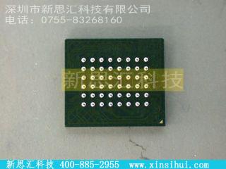 XCF16PFS48CFPGA（现场可编程门阵列）