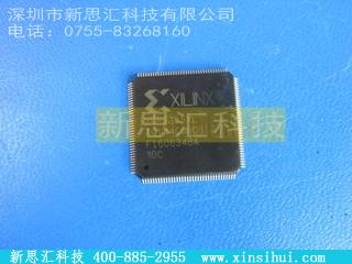 XCR3256XL-10TQ144CFPGA（现场可编程门阵列）