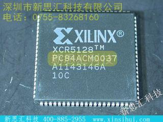 XCR5128-10PC84CFPGA（现场可编程门阵列）