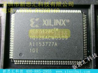 XCR5128C-10TQ128IFPGA（现场可编程门阵列）
