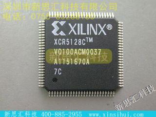 XCR5128C-VQ100ACMFPGA（现场可编程门阵列）