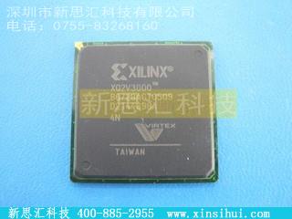 XQ2V3000-4BG728NFPGA（现场可编程门阵列）