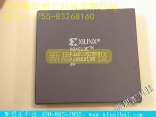 XQ4010E-4PG191MFPGA（现场可编程门阵列）