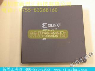 XQ4010E-4PG191MFPGA（现场可编程门阵列）