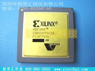 XQV1000-4CG560MFPGA（现场可编程门阵列）