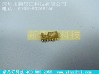 XR2211DTR未分类IC