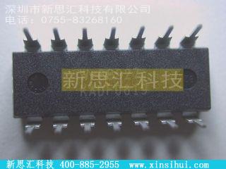 XR8038ACP未分类IC