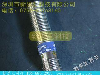 XS1N12PA349D其他元器件