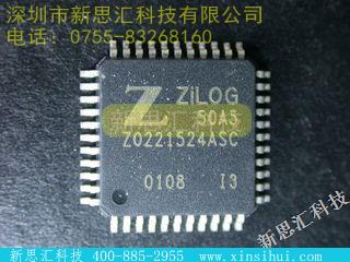 Z0221524ASC未分类IC