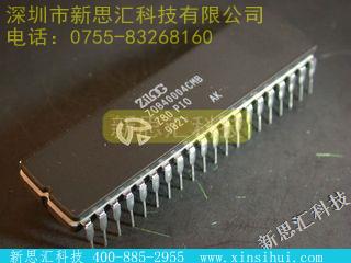 Z0840004CMB未分类IC