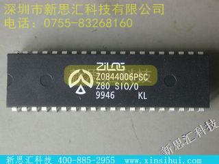 Z0844006PSC未分类IC