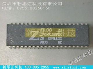 Z0869108PSC未分类IC