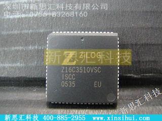 Z16C3510VSC控制器