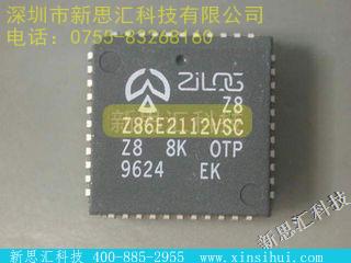 Z86E2112VSC微控制器