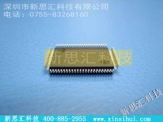 Z8S18020FEC微处理器