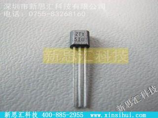 ZTX510其他分立器件